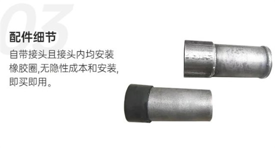 大连声测管的抗拉强度是多少？